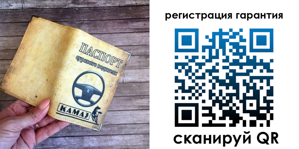 временная регистрация в квартире в Верхней Пышме